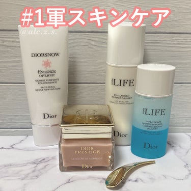 ライフ ポイント メイクアップ リムーバー/Dior/ポイントメイクリムーバーを使ったクチコミ（1枚目）