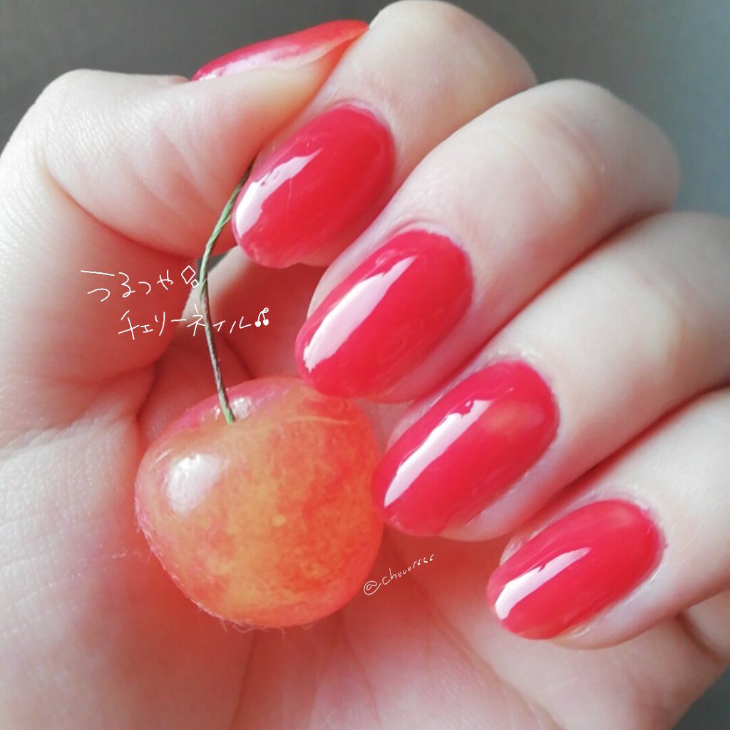 pa ネイルカラー プレミア/pa nail collective/マニキュアを使ったクチコミ(1枚目)