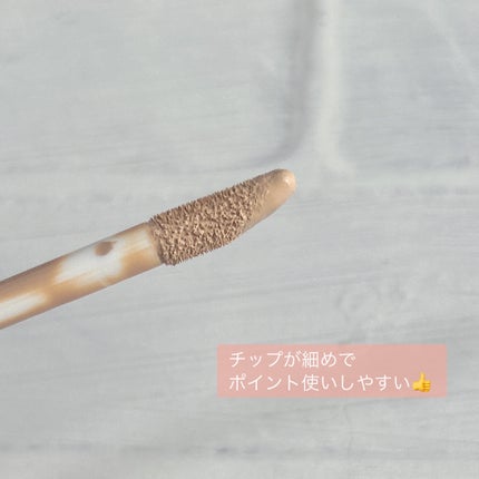 ロングラスティングチップコンシーラーフィックシングフィット/LUNA/リキッドコンシーラーを使ったクチコミ(2枚目)