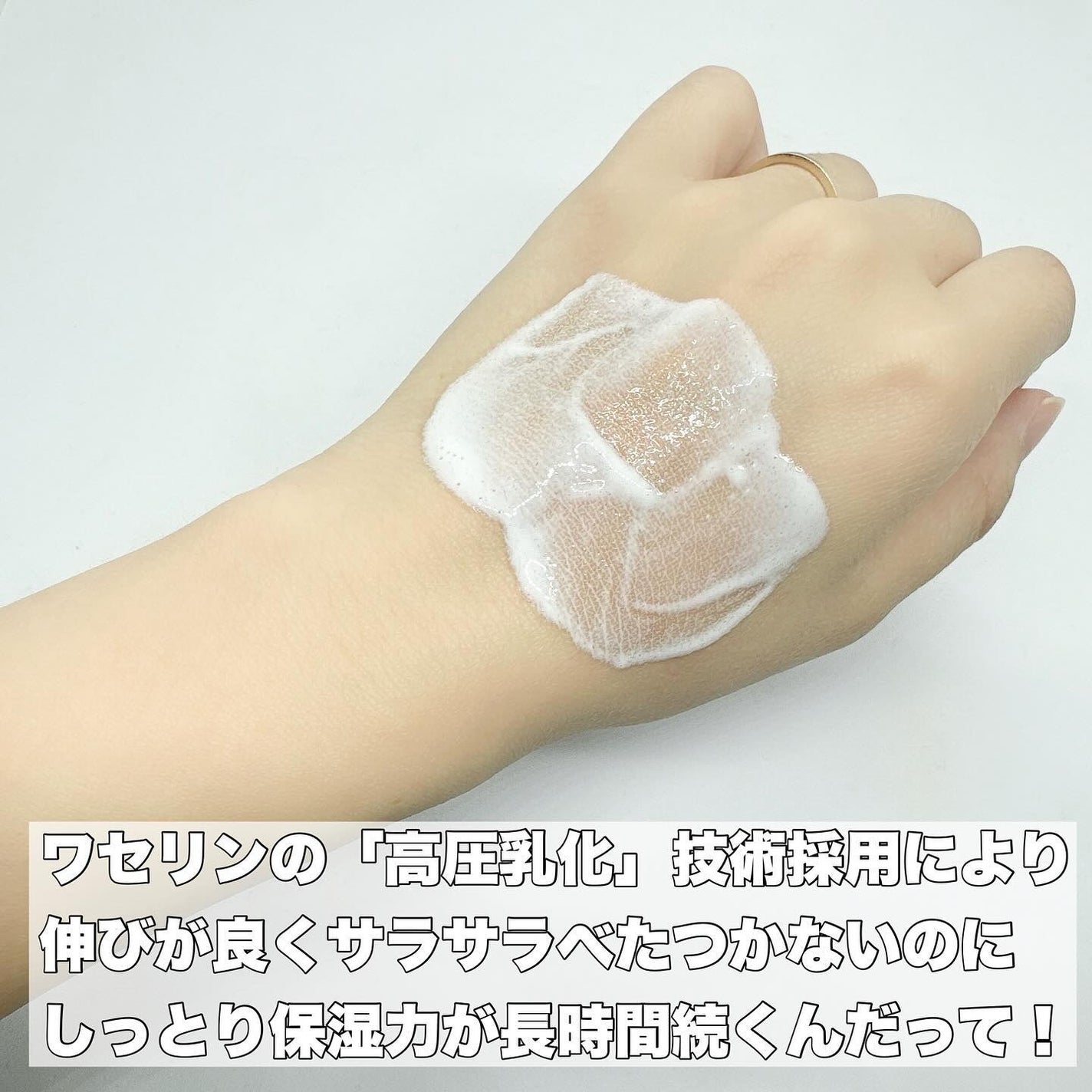 ケアセラ AP高保湿先行バリア乳液/ケアセラ/乳液を使ったクチコミ(3枚目)