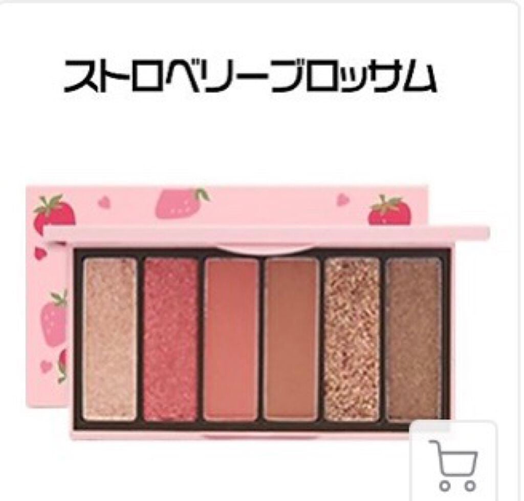 プレイカラーアイズミニ/ETUDE/アイシャドウパレットを使ったクチコミ(1枚目)