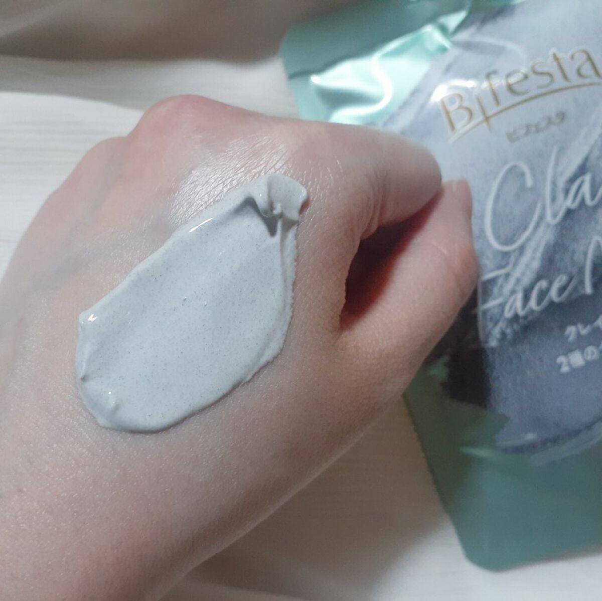 クレイパック/ビフェスタ/洗い流すパック・マスクを使ったクチコミ(3枚目)
