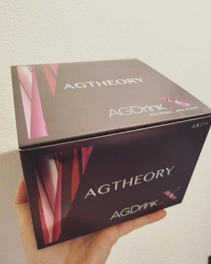 美容大好きにくちゃん@フォロバ100 on LIPS 「♚アクシージアエイジーセオリーAGドリンクX♚飲むだけのビュー..」(1枚目)