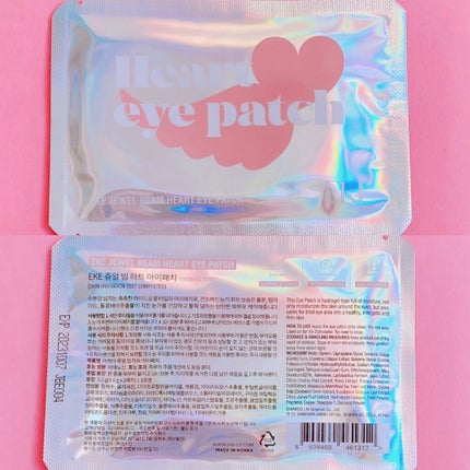 ジュエルビームスターアイパッチ/EKE/アイケア・アイクリームを使ったクチコミ(3枚目)