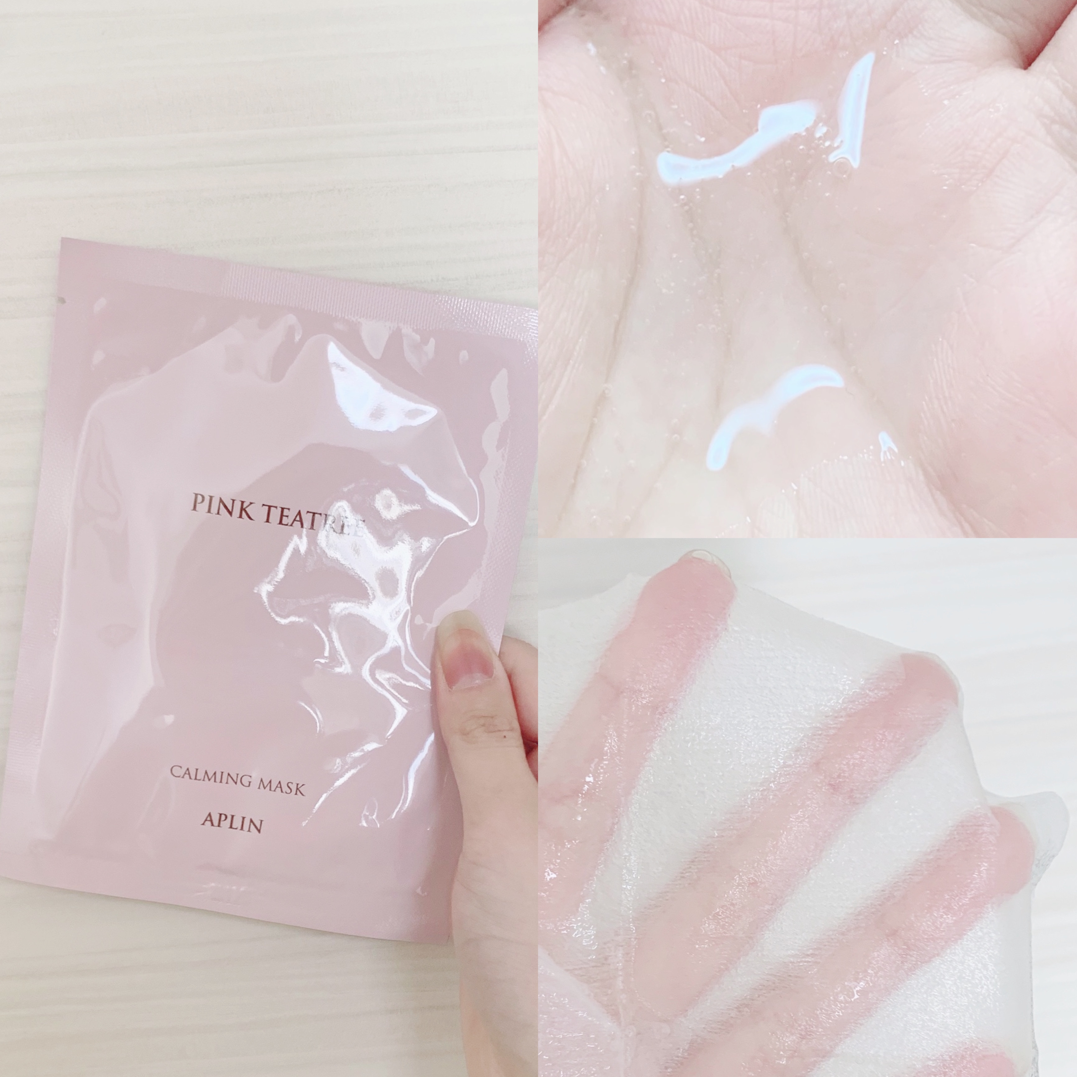 ピンクティーツリーマスクパック/APLIN/シートマスク・パックを使ったクチコミ（3枚目）