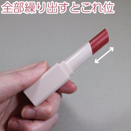 スフレアリップ/CEZANNE/口紅を使ったクチコミ(4枚目)