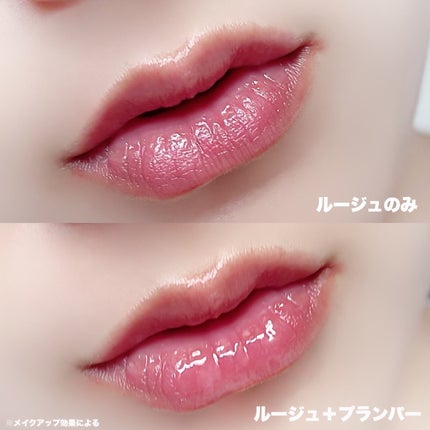 キスミー フェルム ミセイロルージュ/キスミー フェルム/口紅を使ったクチコミ(4枚目)