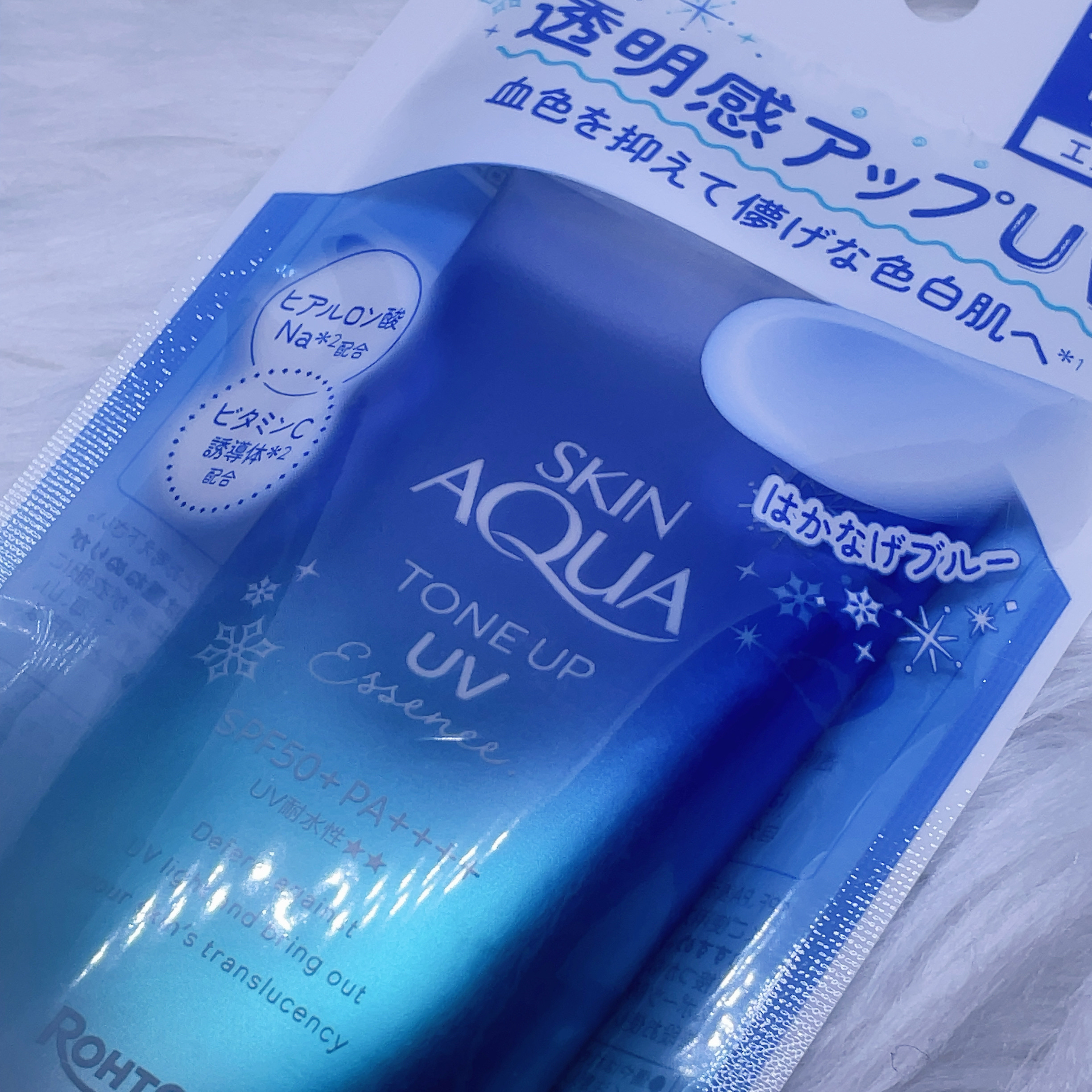 スキンアクア トーンアップUVエッセンス/スキンアクア/日焼け止めクリームを使ったクチコミ（1枚目）