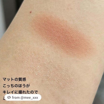 エテュセ アイエディション(カラーパレット)/ettusais/アイシャドウパレットを使ったクチコミ(5枚目)