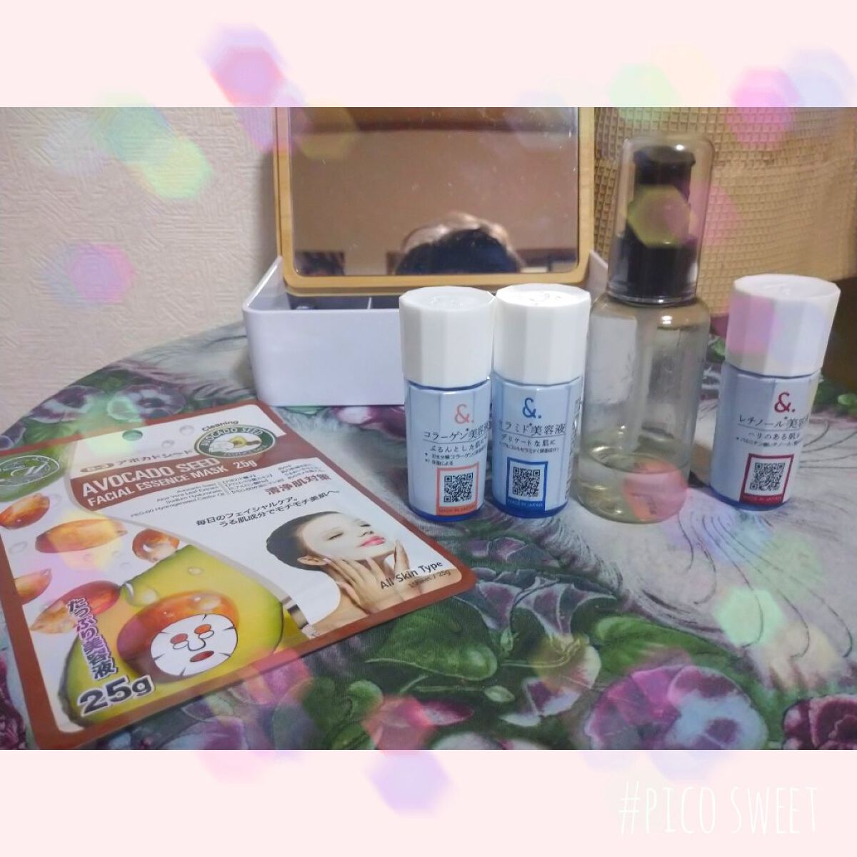 ボタニカルビューティー スリーピングパック シトラスマリンの香り/DAISO/洗い流すパック・マスクを使ったクチコミ（2枚目）