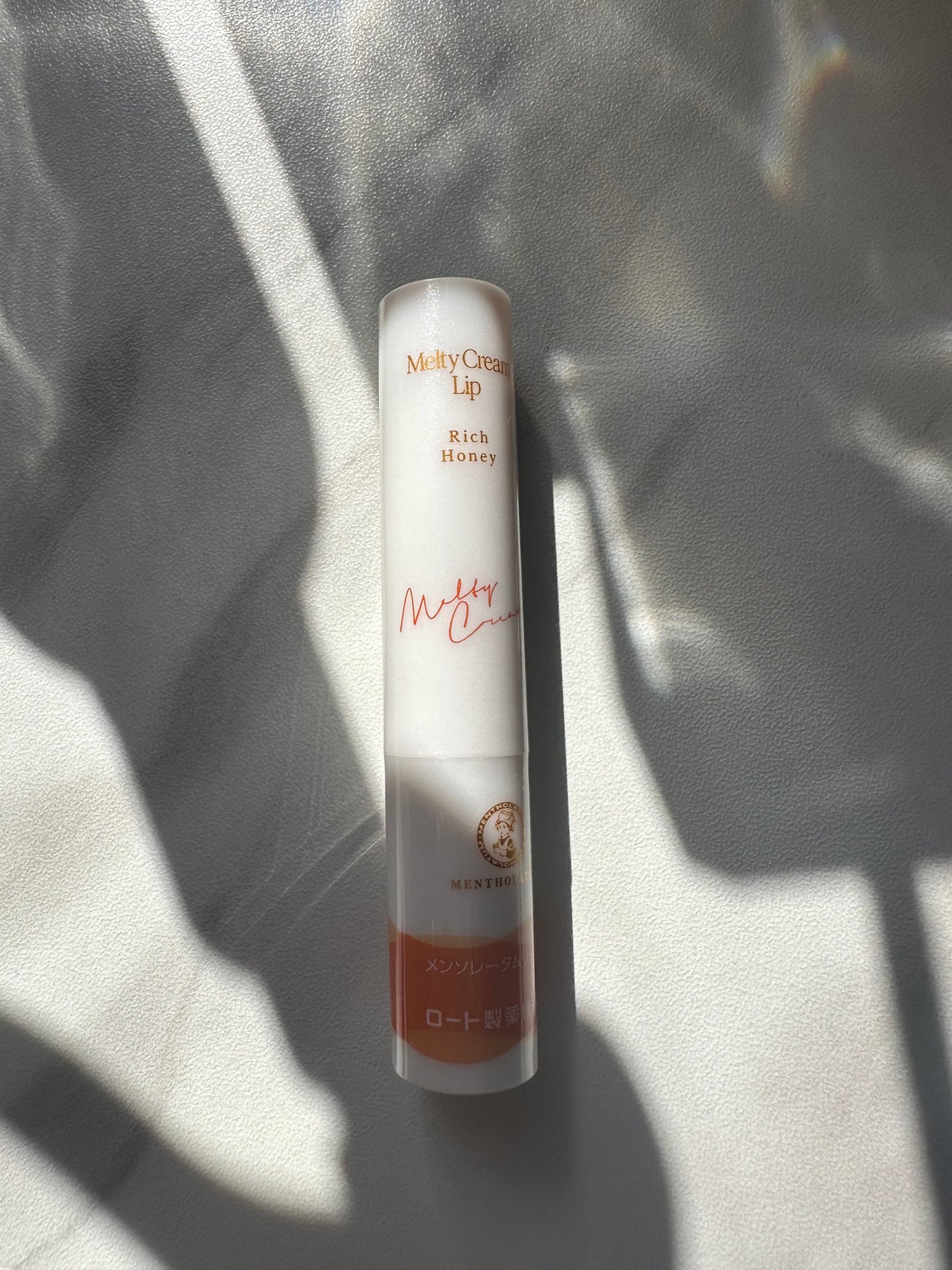 メルティクリームリップ/メンソレータム/リップクリームを使ったクチコミ(1枚目)