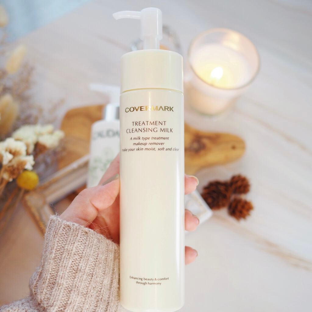 トリートメント クレンジング ミルク/COVERMARK/ミルククレンジングを使ったクチコミ(2枚目)