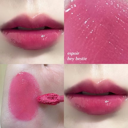 クチュールリップ ティントシャイン/espoir/リップティントを使ったクチコミ(1枚目)