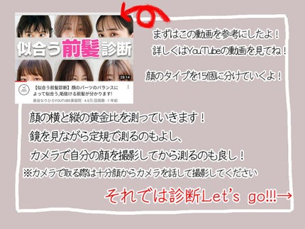 椿セットコーム/DAISO/ヘアコームを使ったクチコミ(5枚目)