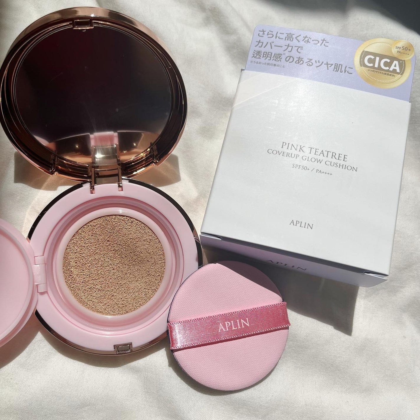 ピンクティーツリーカバークッション/APLIN/クッションファンデーションを使ったクチコミ(6枚目)
