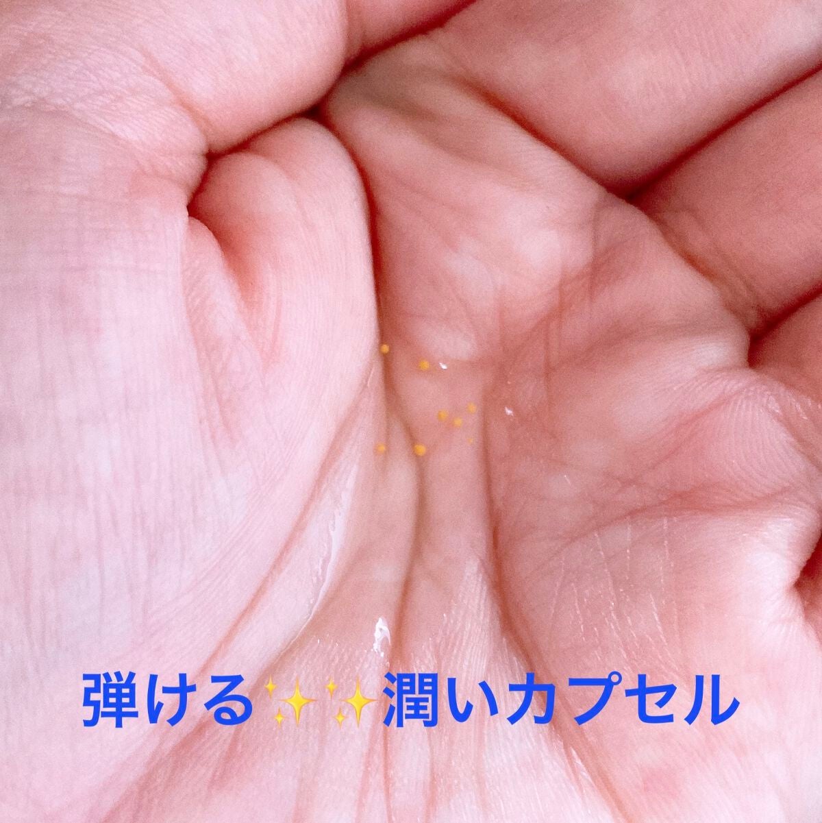 ダーマトリープロショット美容液セット/Dermatory/美容液を使ったクチコミ(2枚目)