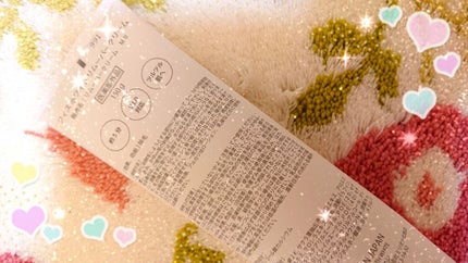 除毛クリーム/WHITH WHITE/除毛クリームを使ったクチコミ(2枚目)