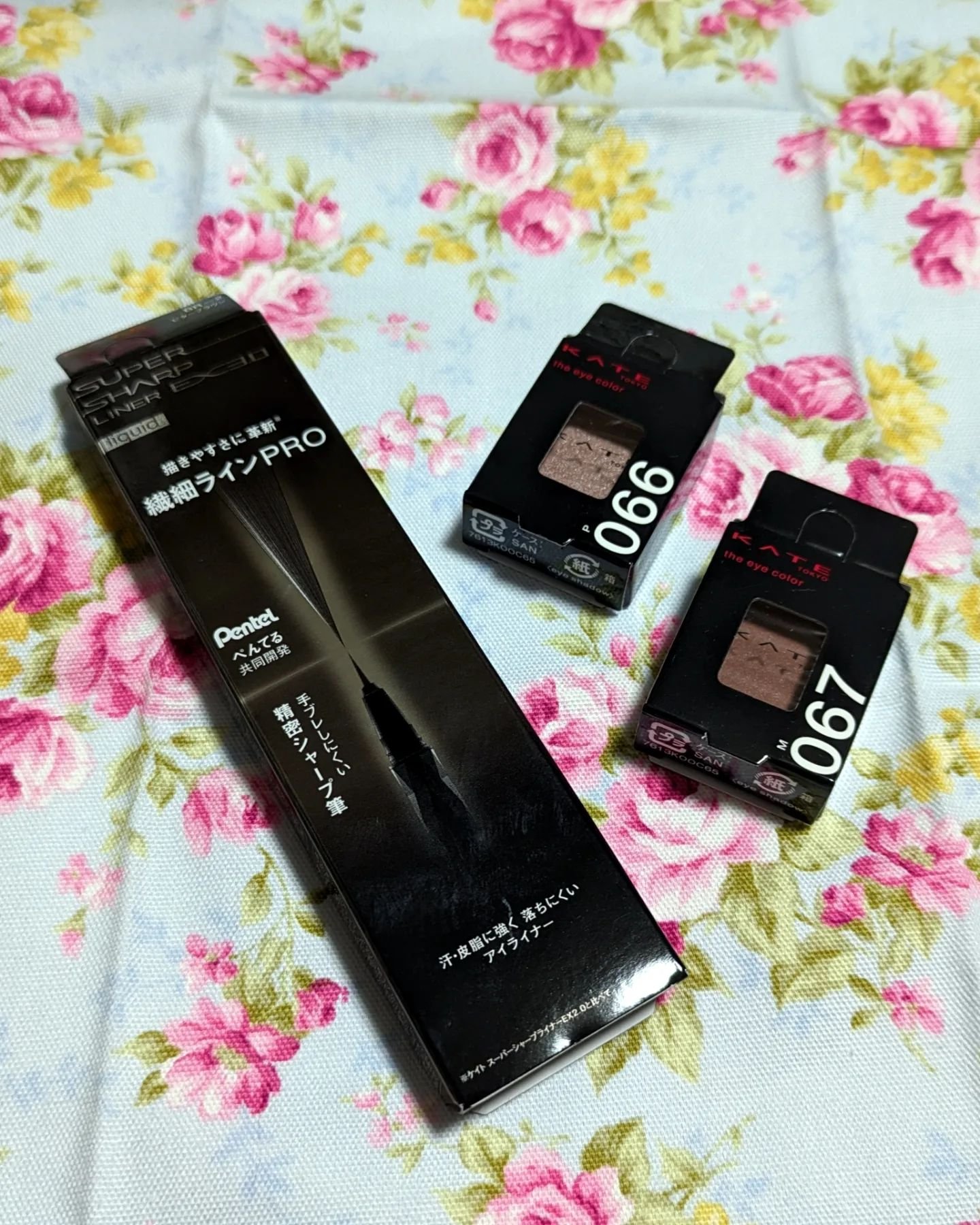 スーパーシャープライナーEX3.0/KATE/リキッドアイライナーを使ったクチコミ（1枚目）