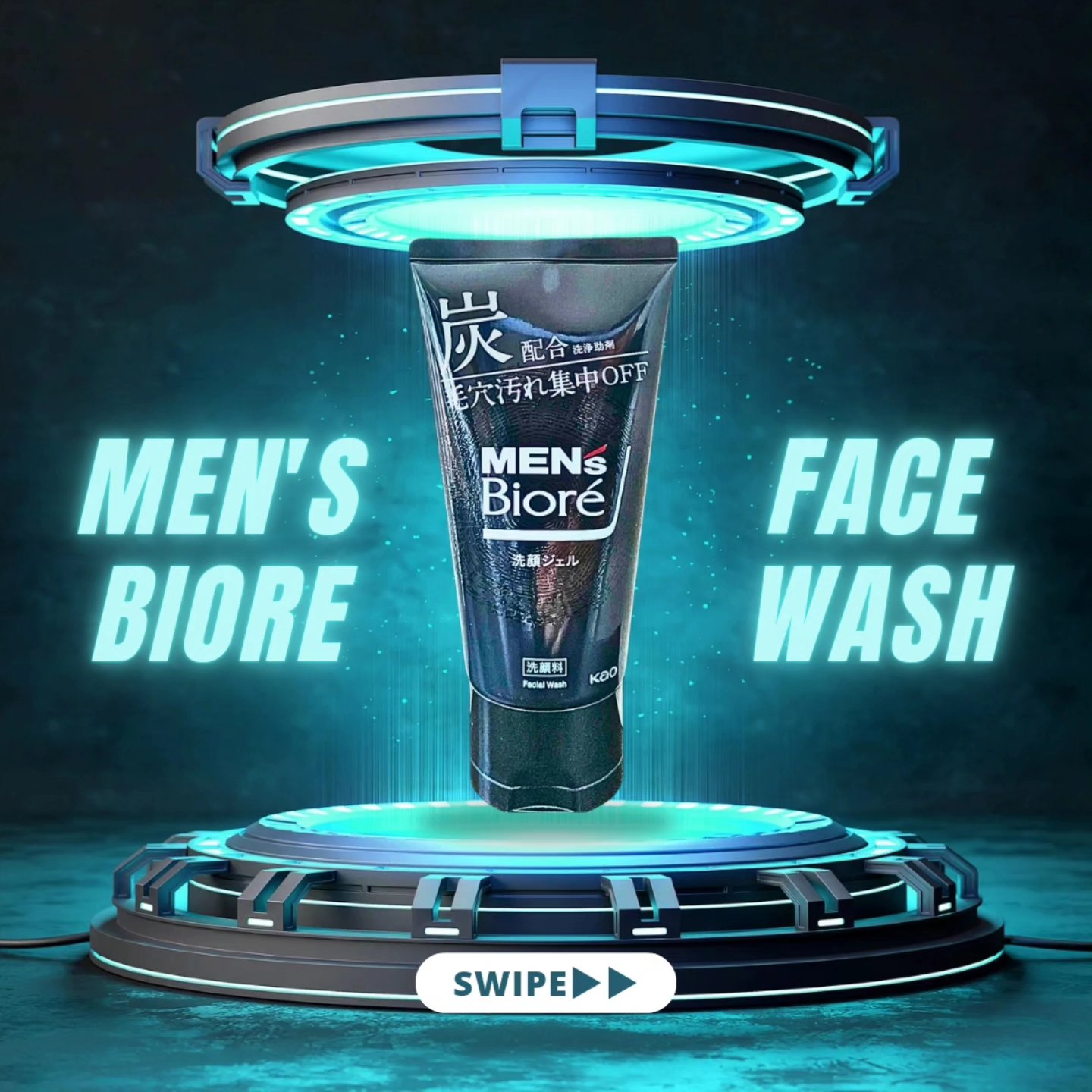 メンズビオレ 炭洗顔料 ジェルタイプ/メンズビオレ/その他洗顔料を使ったクチコミ（1枚目）