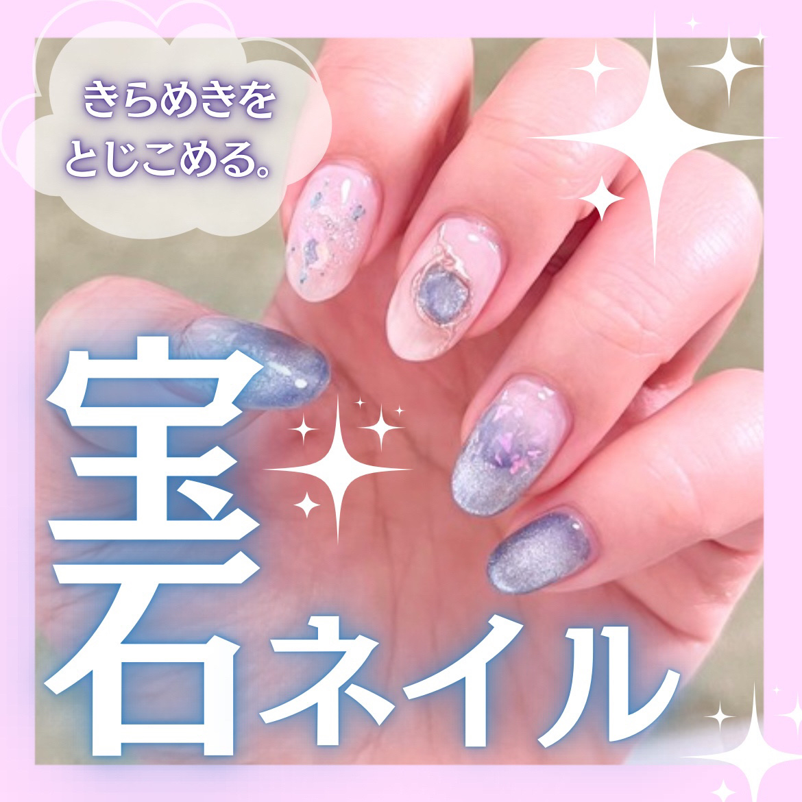 fruitmagnet 16/ネイル工房/ジェルネイルを使ったクチコミ（1枚目）