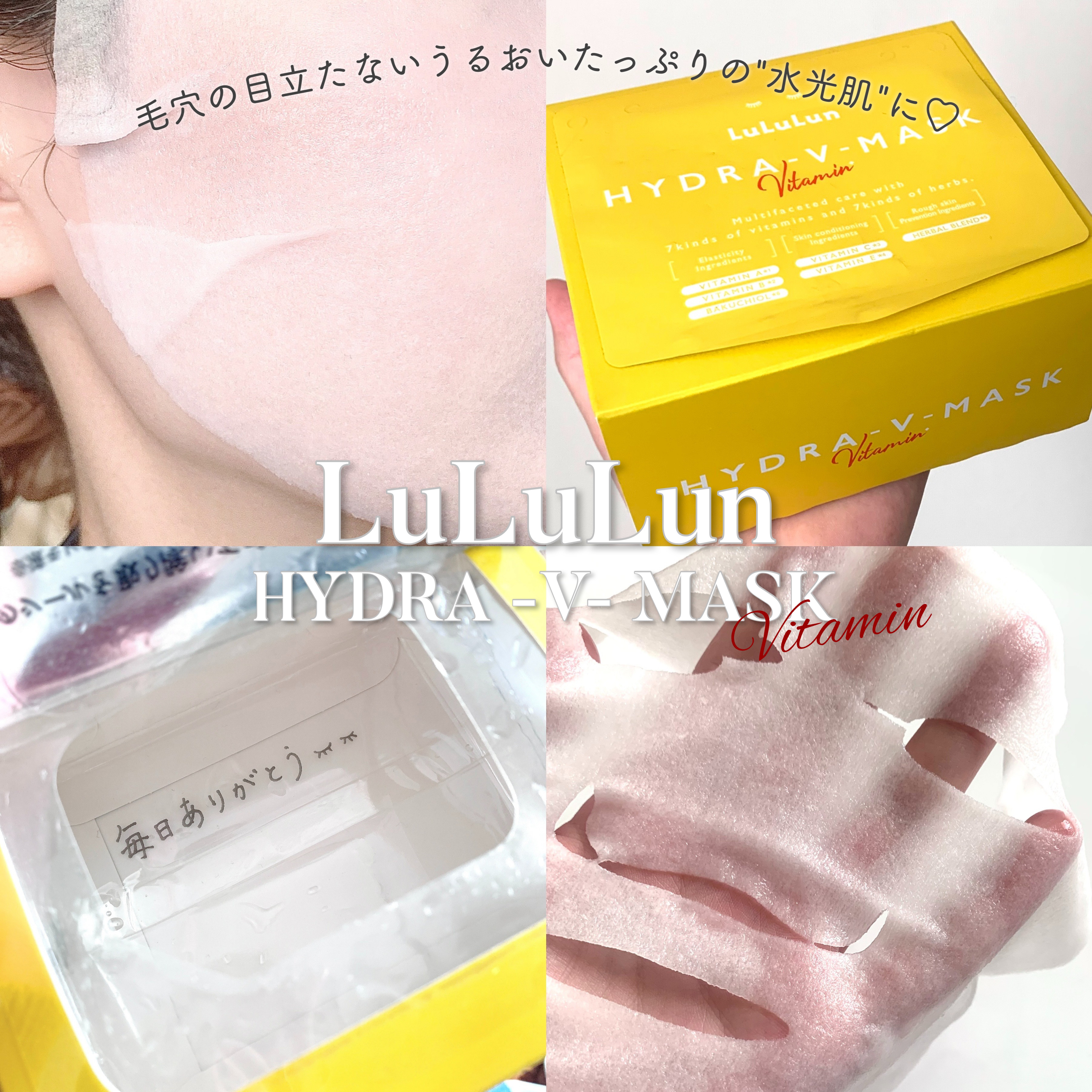 潤浸保湿 乳液/キュレル/乳液を使ったクチコミ（1枚目）