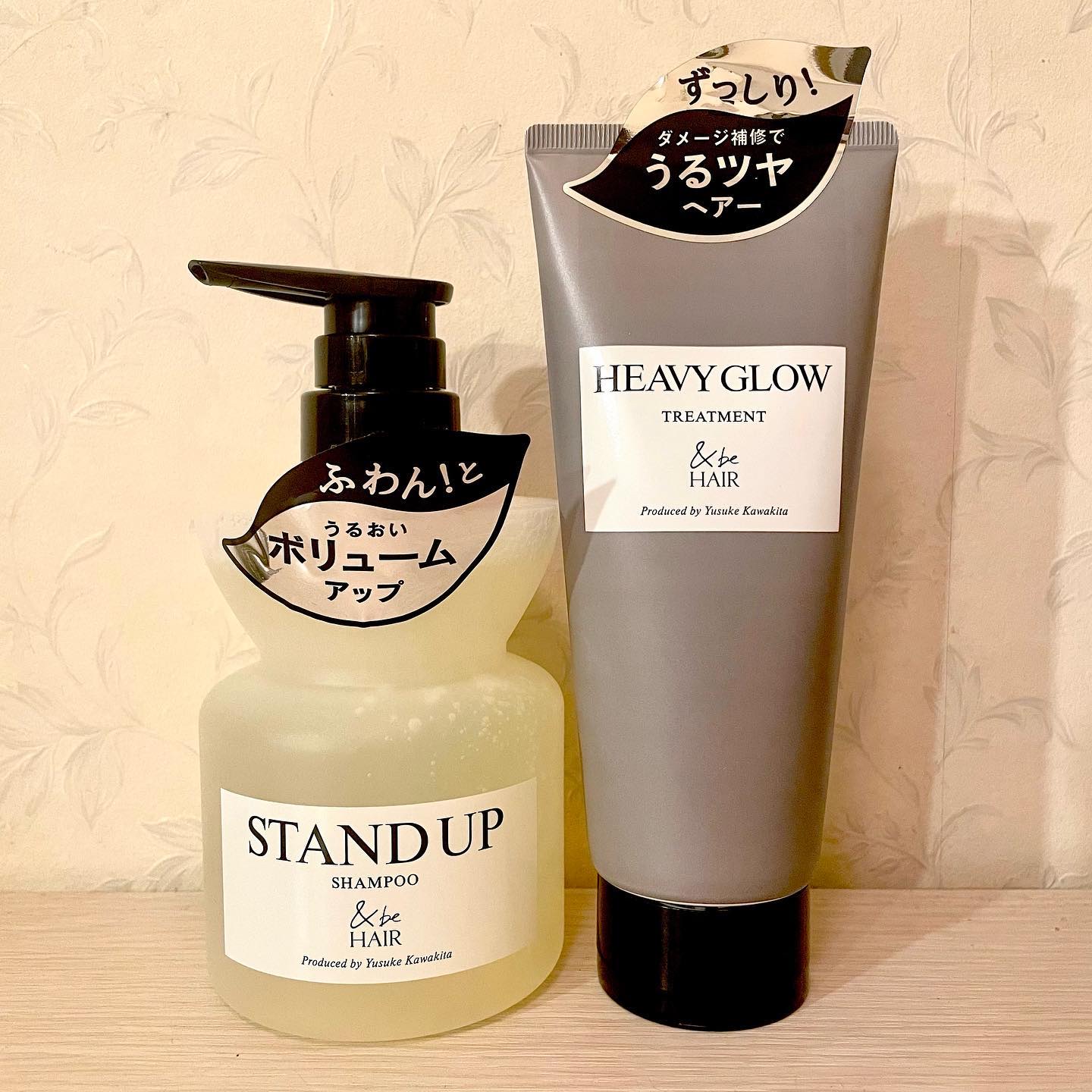 &be スタンドアップシャンプー/&be HAIR/市販シャンプーを使ったクチコミ（1枚目）