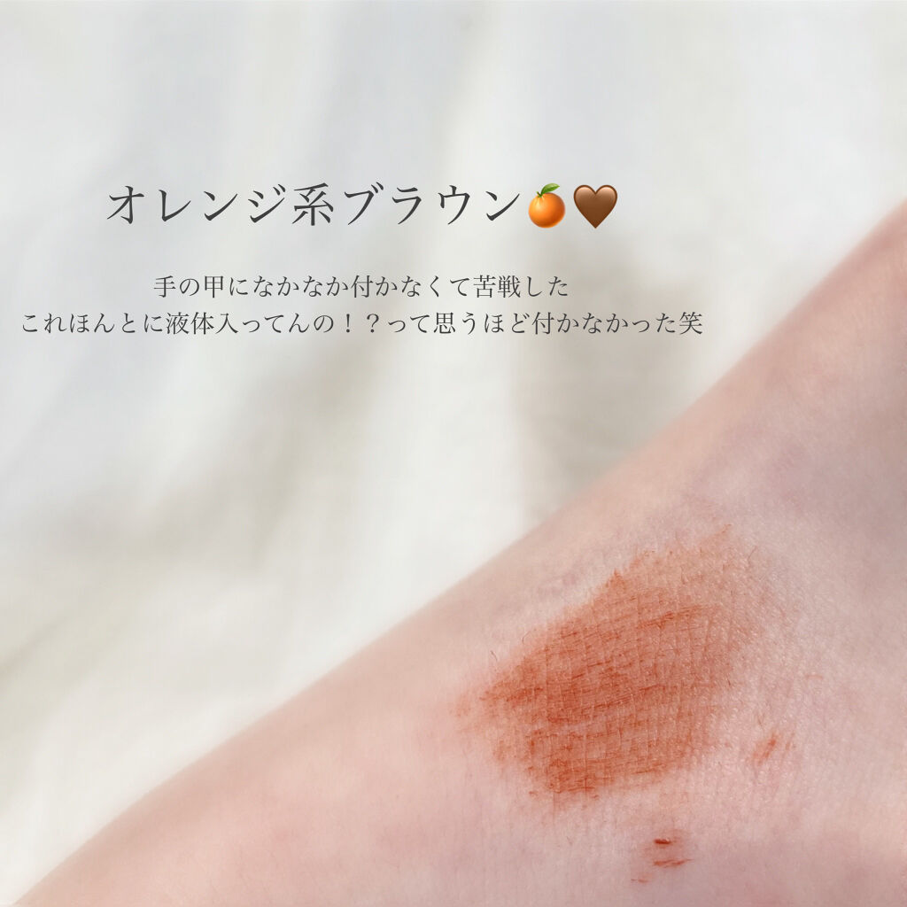 エクストラカール ボリュームマスカラ/レアナニ プラス/マスカラを使ったクチコミ（2枚目）