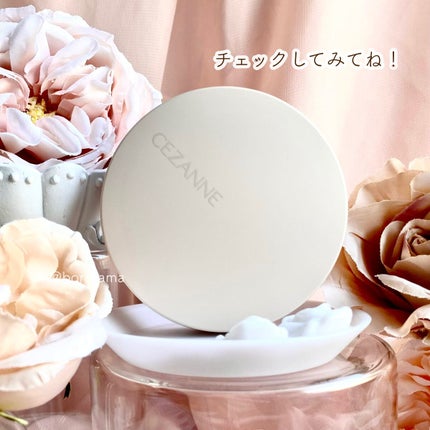 皮脂テカリ防止下地/CEZANNE/化粧下地を使ったクチコミ(10枚目)