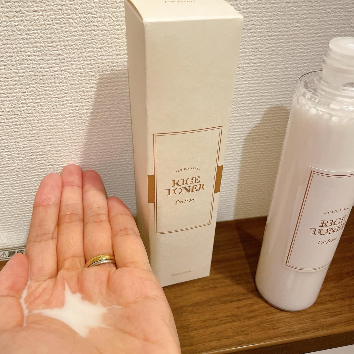 naomiffy相互フォロー歓迎◎ on LIPS 「韓国で大人気の#アイムフロムからお肌に嬉しいスキンケアアイテム..」(3枚目)