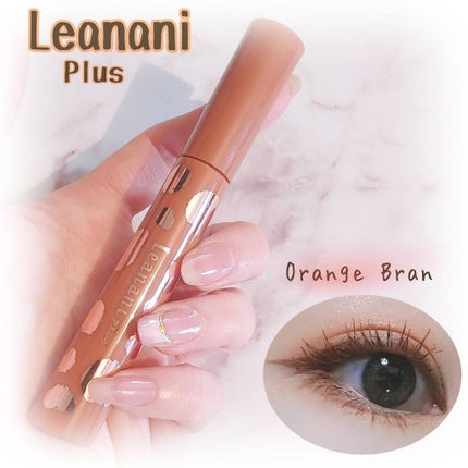 エクストラカール ボリュームマスカラ/レアナニ プラス/マスカラを使ったクチコミ(1枚目)