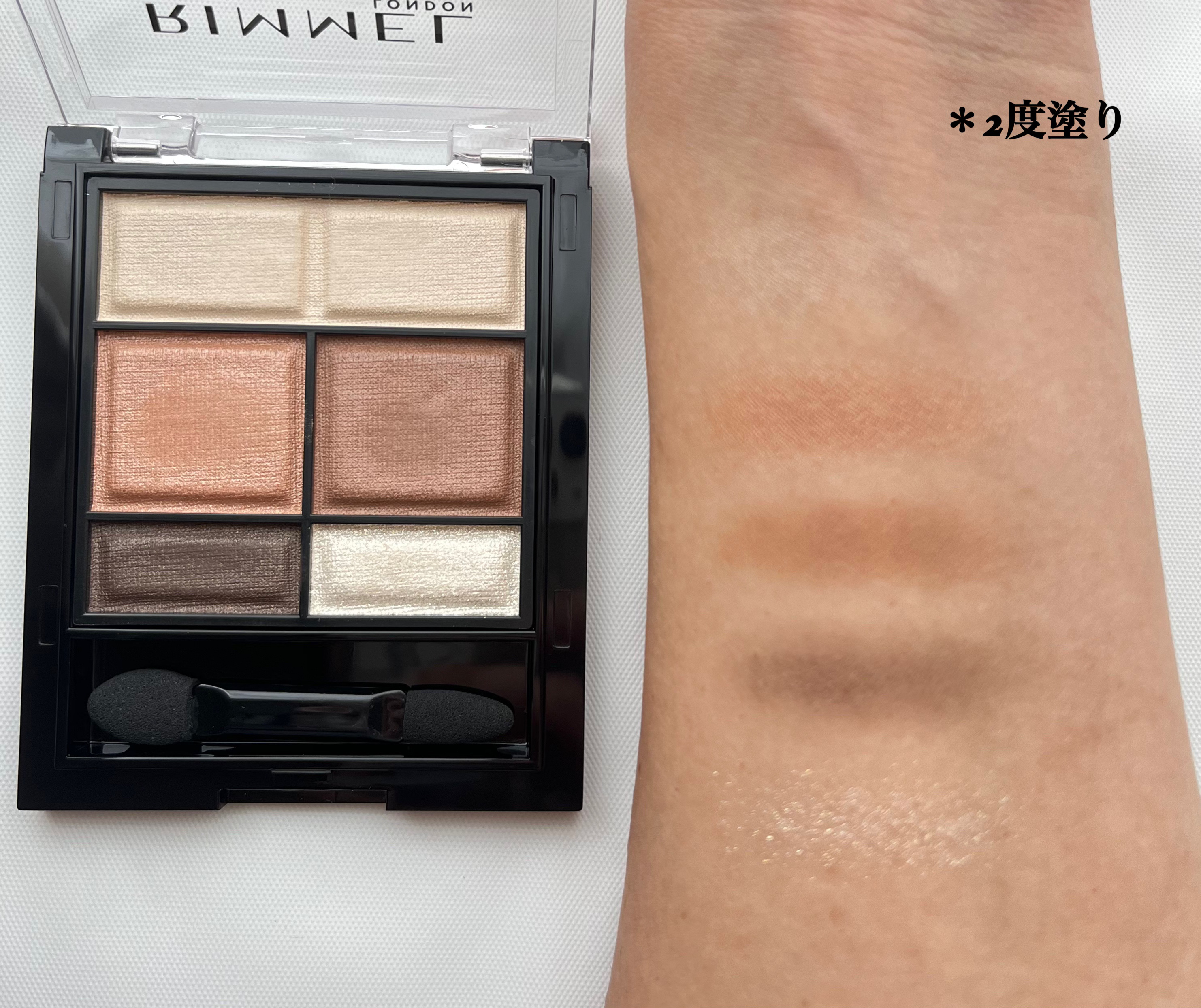 ワンダー スウィート アイシャドウ ソフトマット/リンメル ロンドン/アイシャドウパレットを使ったクチコミ（3枚目）