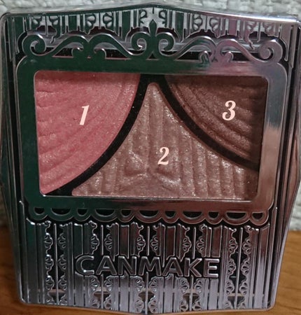 ジューシーピュアアイズ/キャンメイク/アイシャドウパレットを使ったクチコミ(2枚目)