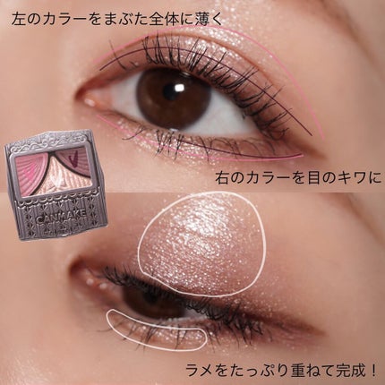 ドラマティックスキンセンサーベース EX/マキアージュ/化粧下地を使ったクチコミ(2枚目)