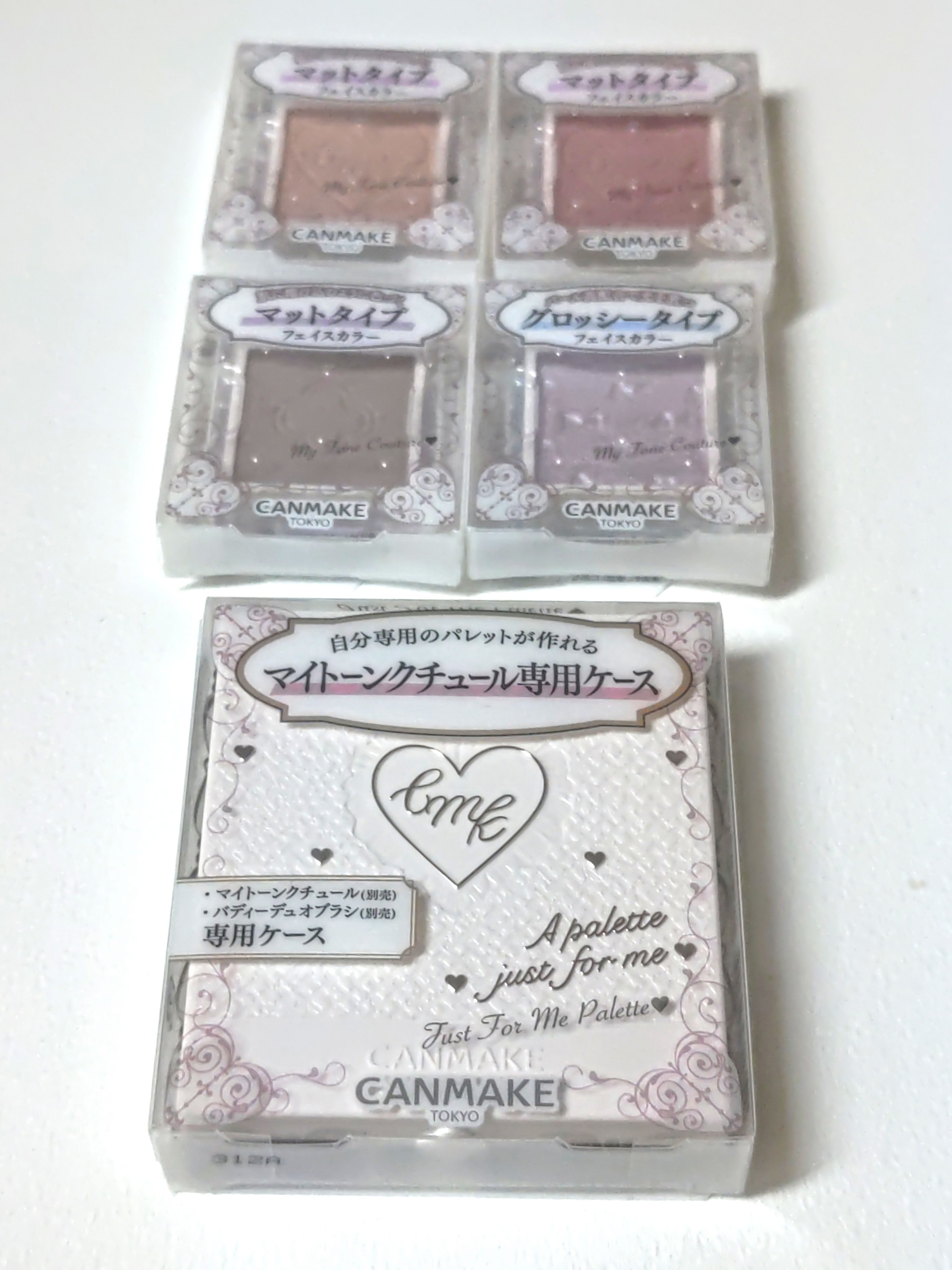 ジャストフォーミーパレット/キャンメイク/その他化粧小物を使ったクチコミ（1枚目）