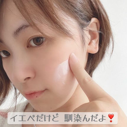 オフザサン トーンアップベース/TIRTIR(ティルティル)/化粧下地を使ったクチコミ(6枚目)