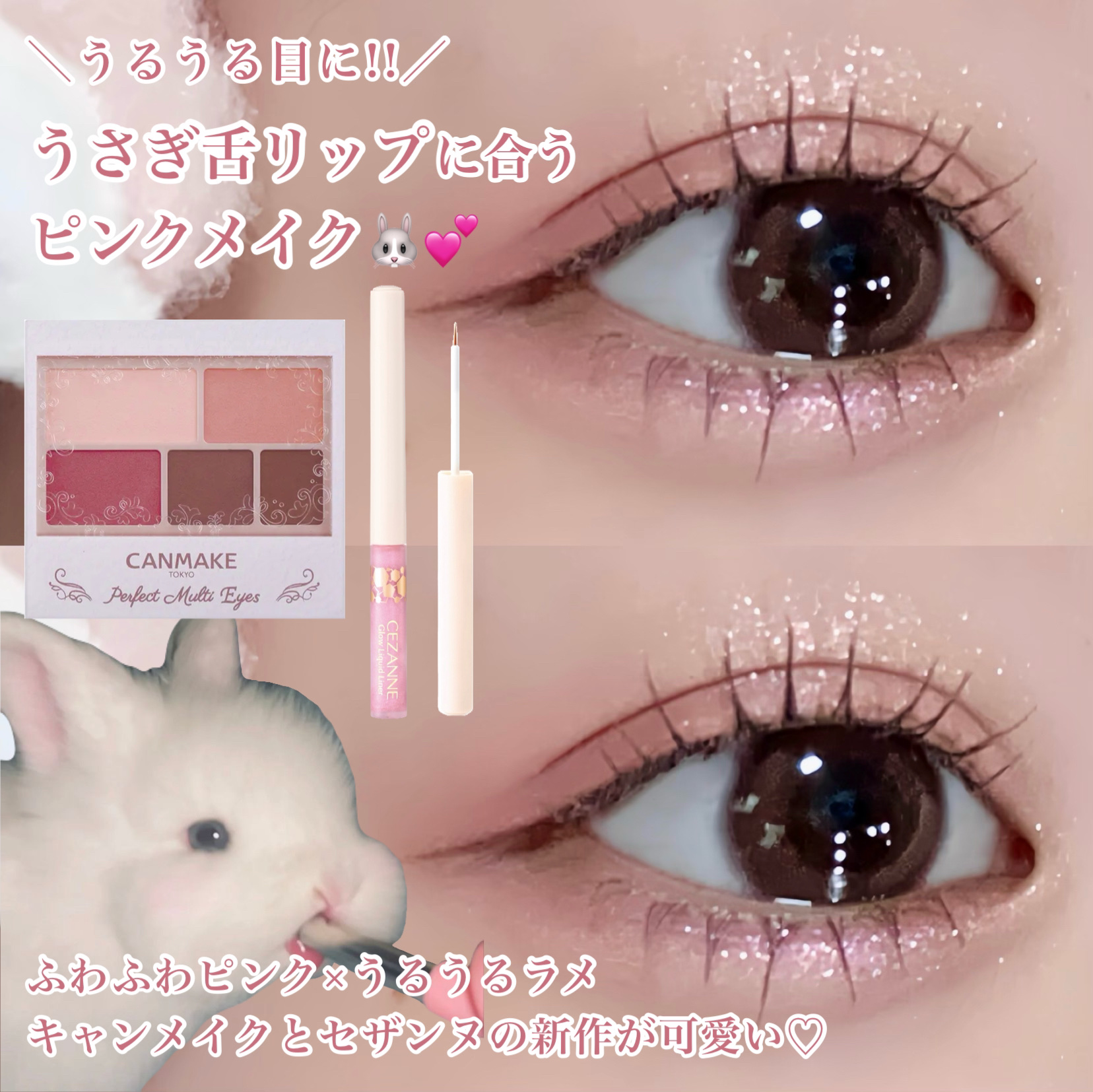 LARME MELTY SERIES(ラルムメルティシリーズ)/LARME/カラーコンタクトレンズを使ったクチコミ（1枚目）