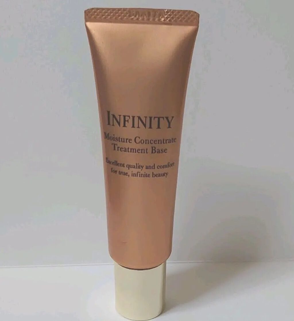 モイスチュア コンセントレート トリートメント ベース/インフィニティ/化粧下地を使ったクチコミ（3枚目）