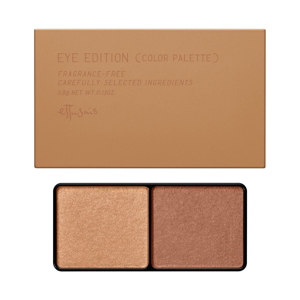 エテュセ アイエディション(カラーパレット) 04 オレンジブラウン