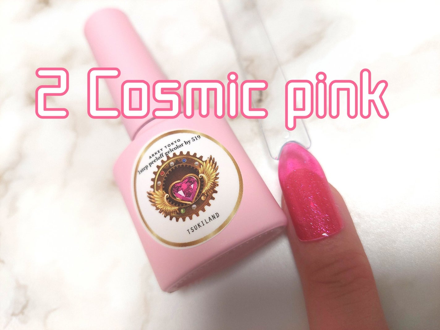 ネイルカラーチャートスティック/DAISO/ネイル用品を使ったクチコミ(3枚目)