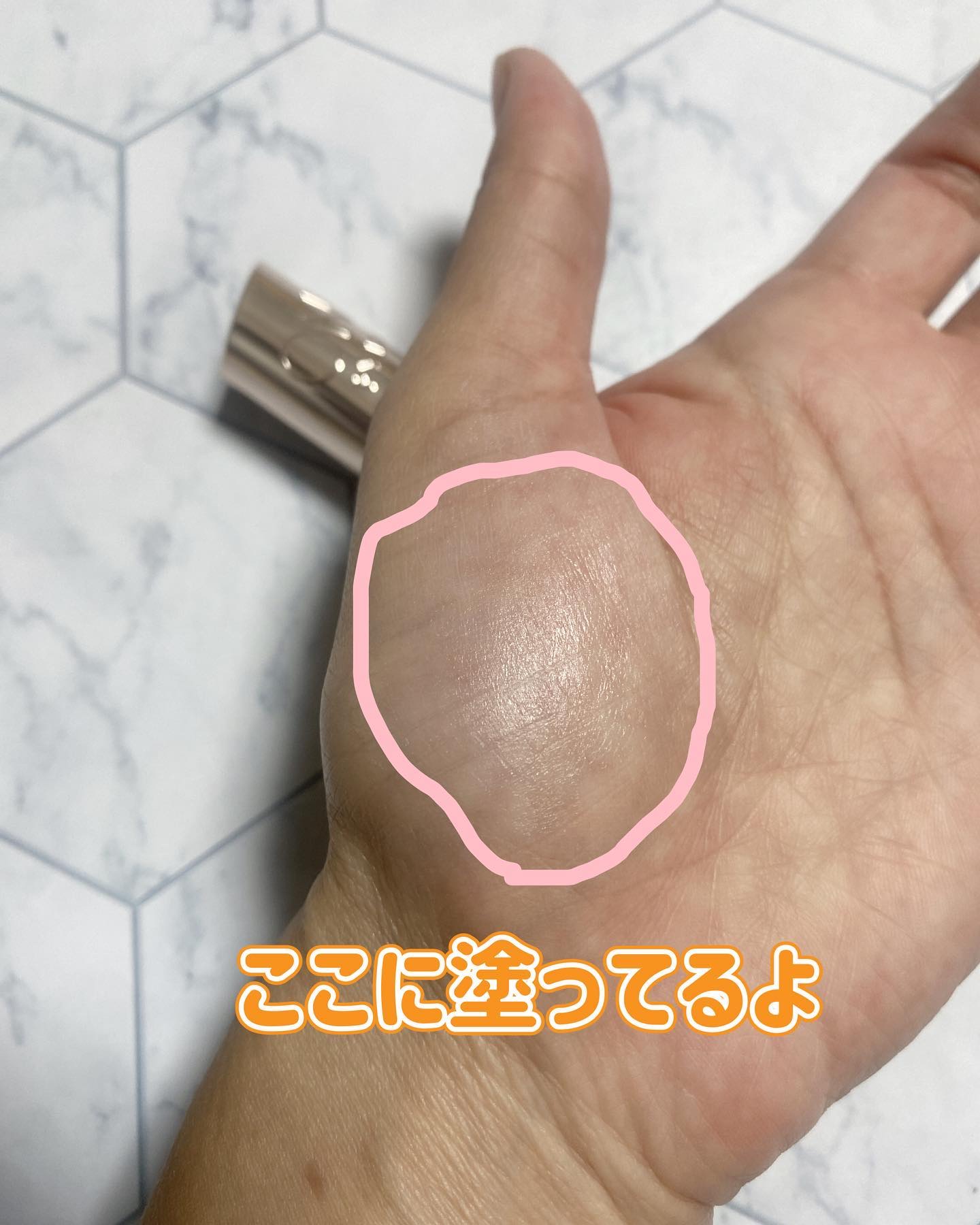 リンクル ダブル リペア/ONE BY KOSE/美容液を使ったクチコミ（3枚目）