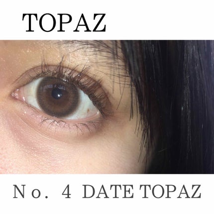TOPARDS 1day/TOPARDS/ワンデー(1DAY)カラコンを使ったクチコミ(1枚目)