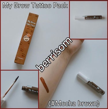 My Brow Tattoo Pack/ベリサム/眉ティントを使ったクチコミ（1枚目）