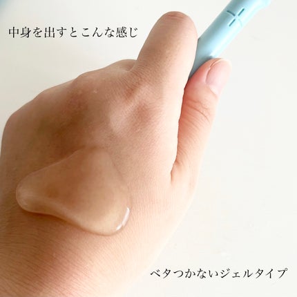 LACTOMEDI Femine Wipes/LACTOMEDI/ティッシュを使ったクチコミ(4枚目)