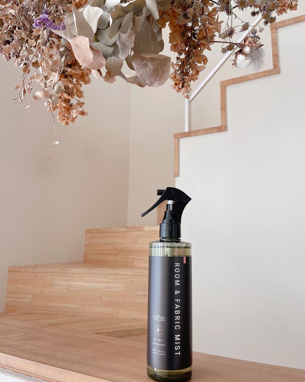 ルーム&ファブリックミスト 金木犀/Frienbr/ファブリックミストを使ったクチコミ（1枚目）