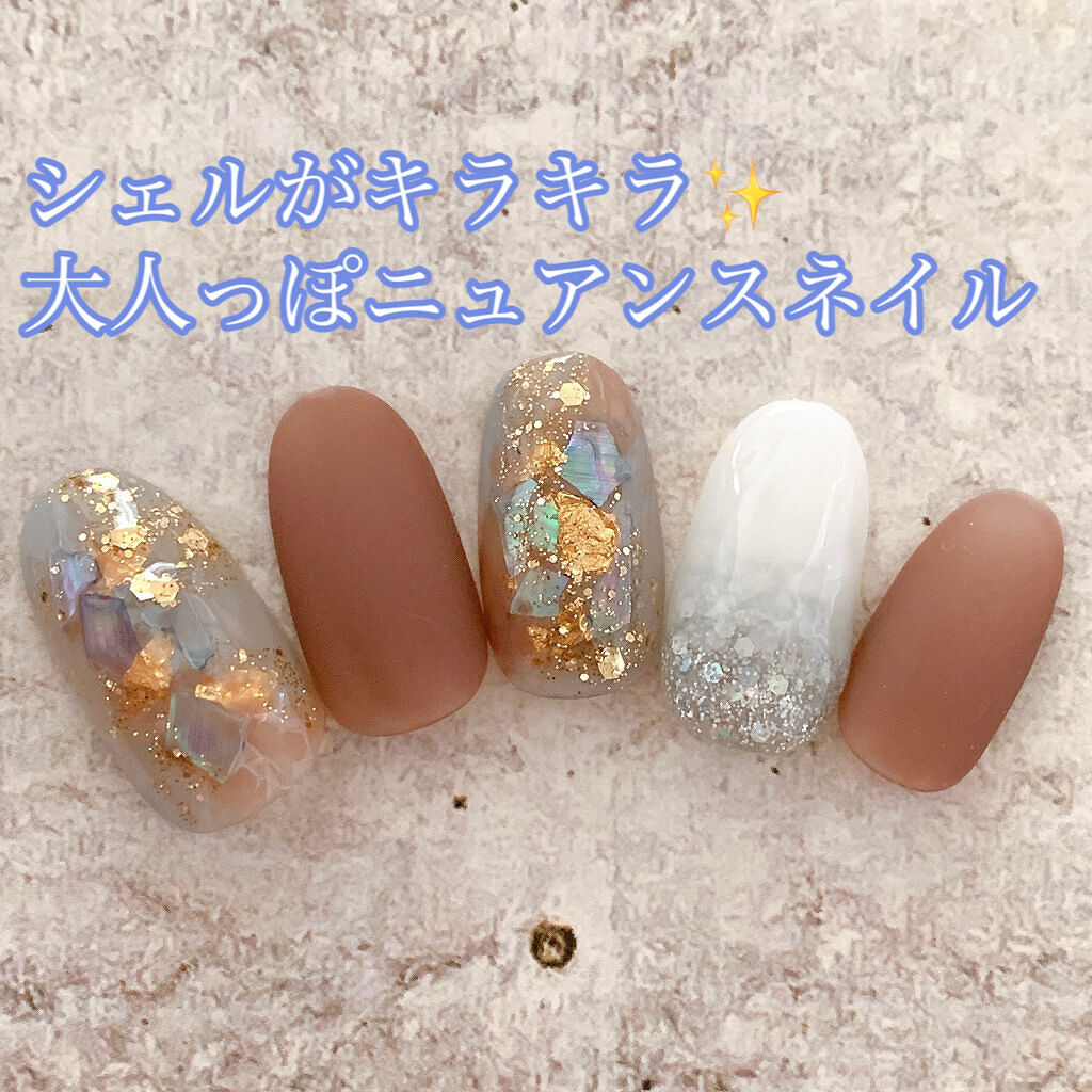ネイルホイル/セリア/ネイルシールを使ったクチコミ（1枚目）