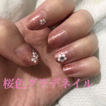 キューブネイルカラー 全30色 ピンクスプレー/ビー・エヌ/マニキュアの画像