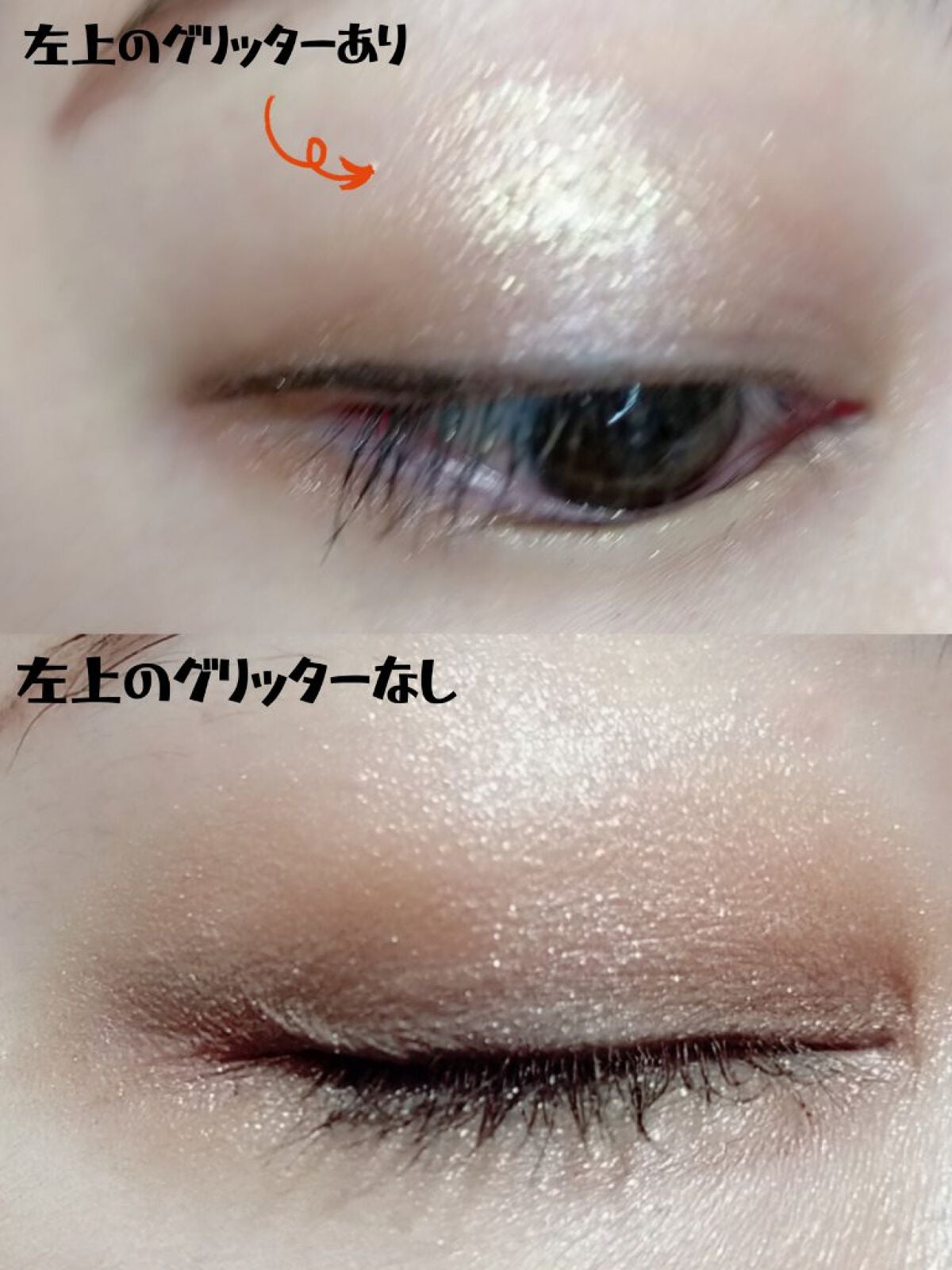 グラムチェンジマルチパレット/A.BLACK/マルチパレットを使ったクチコミ(3枚目)