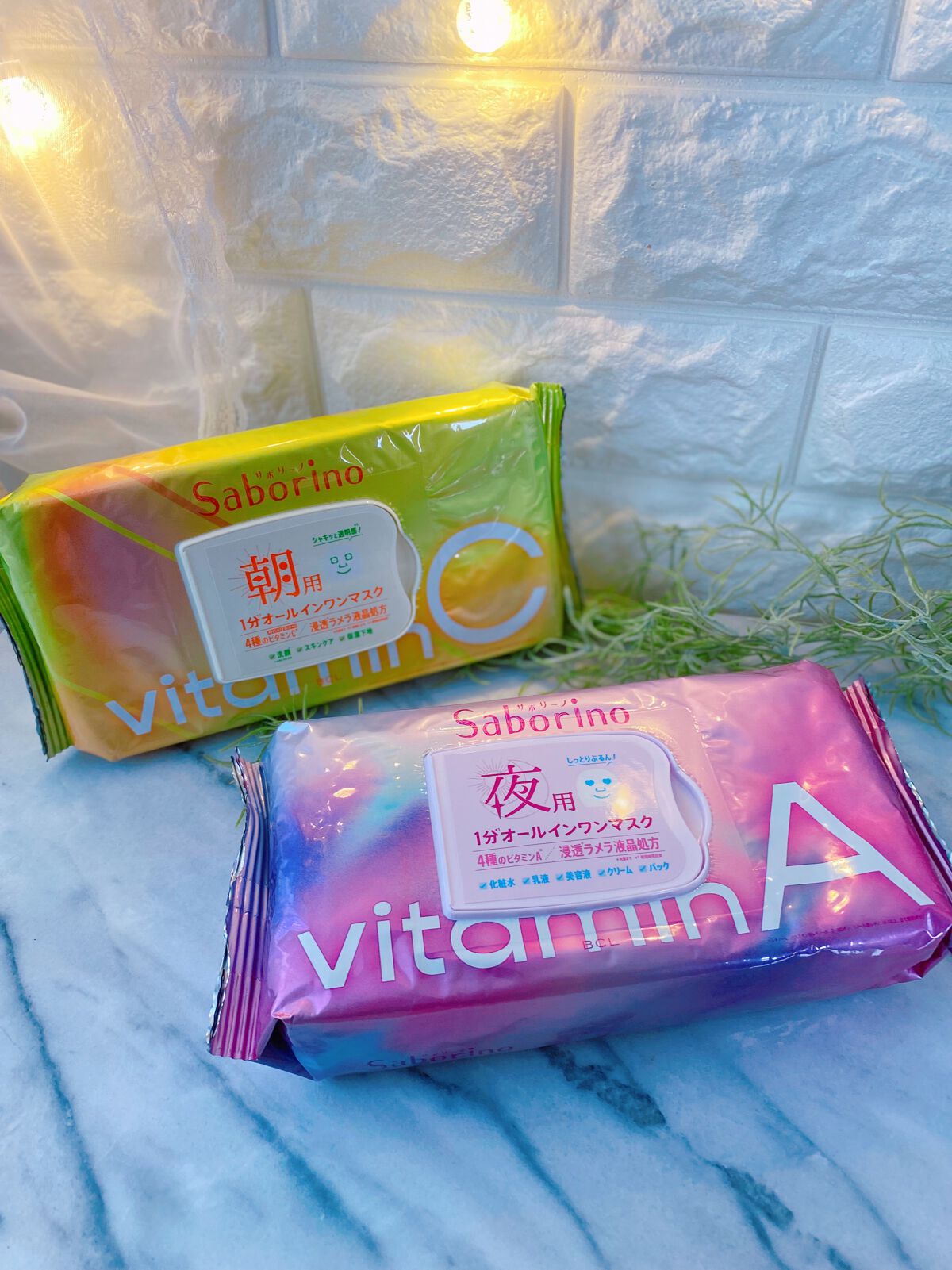 目ざまシート ビタットC/サボリーノ/シートマスク・パックを使ったクチコミ(1枚目)