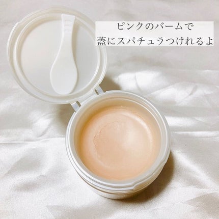 温感クレンジングバーム/AWTEM/クレンジングバームを使ったクチコミ(2枚目)