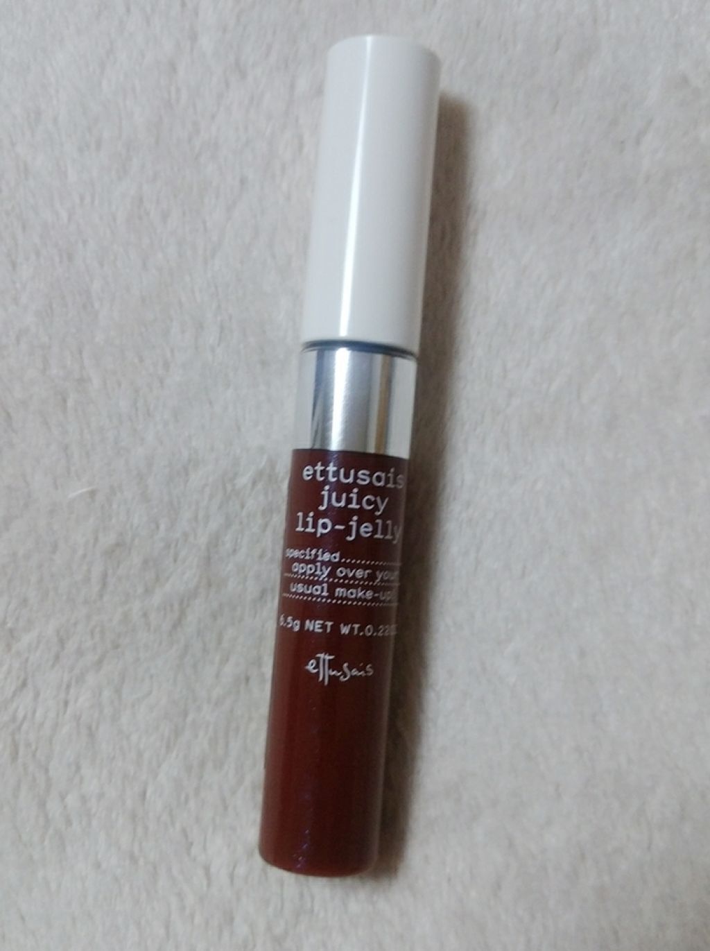 ジューシーリップジェル/ettusais/リップグロスを使ったクチコミ(1枚目)